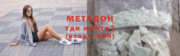 MDMA Белоозёрский