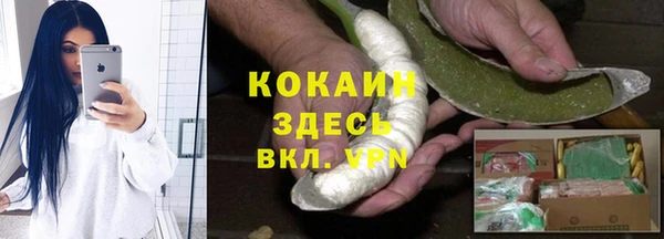 MDMA Белоозёрский