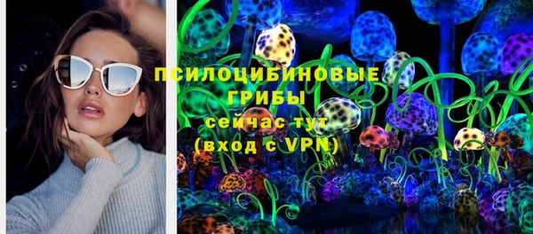 дистиллят марихуана Беломорск