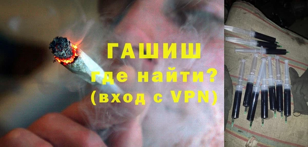 MDMA Белоозёрский