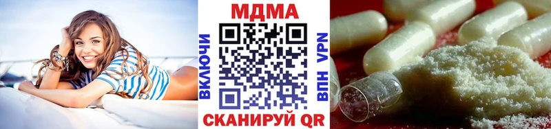 Купить где  Фрязино  MDMA VHQ 