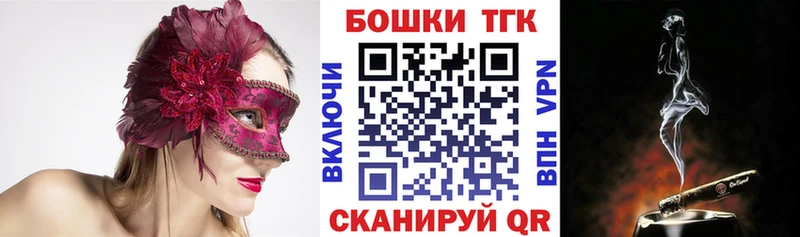 Купить где  Фрязино  МАРИХУАНА VHQ 
